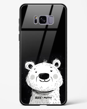 Polar Bear [BREATHE] Glass Case Phone Cover (Samsung)