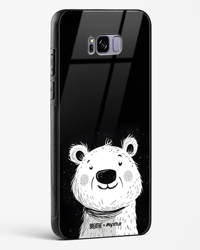 Polar Bear [BREATHE] Glass Case Phone Cover (Samsung)