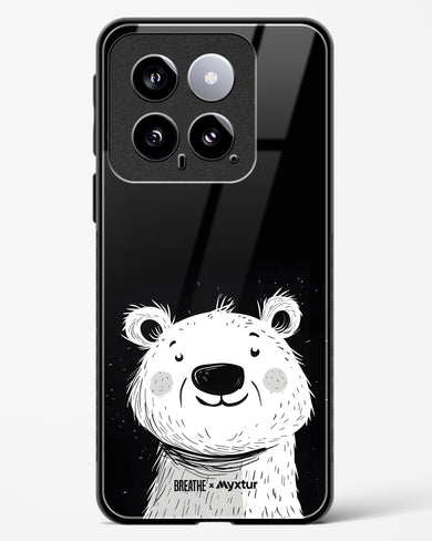 Polar Bear [BREATHE] Glass Case Phone Cover (Xiaomi)