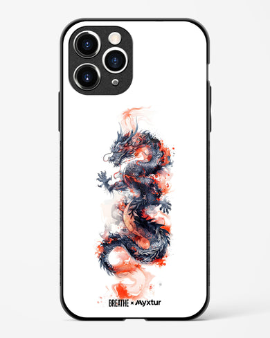 Rising Dragon [BREATHE] Glass Case Phone Cover (Apple)