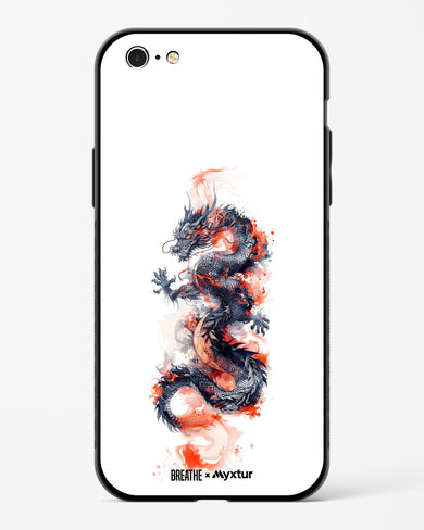 Rising Dragon [BREATHE] Glass Case Phone Cover (Apple)