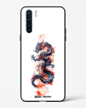 Rising Dragon [BREATHE] Glass Case Phone Cover (Oppo)