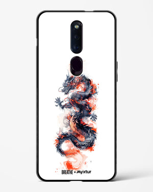 Rising Dragon [BREATHE] Glass Case Phone Cover (Oppo)