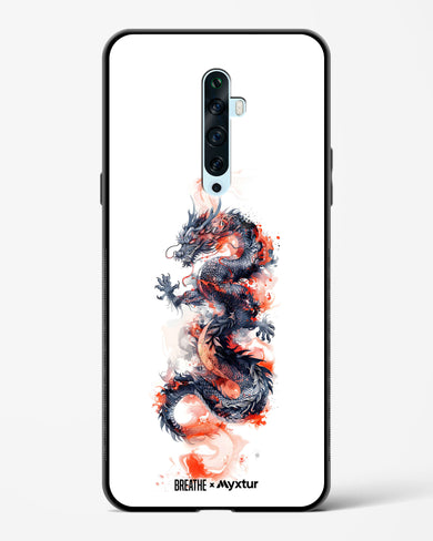 Rising Dragon [BREATHE] Glass Case Phone Cover (Oppo)
