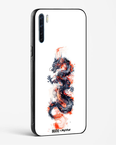 Rising Dragon [BREATHE] Glass Case Phone Cover (Oppo)