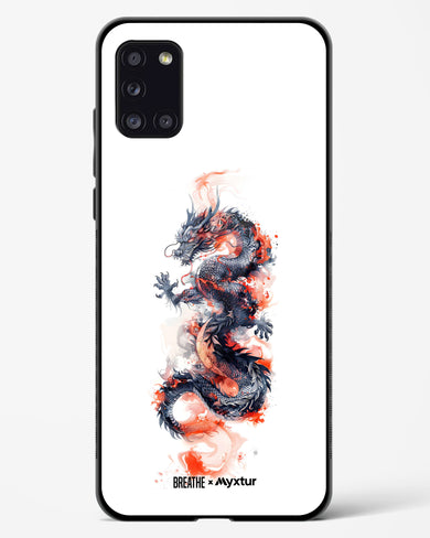 Rising Dragon [BREATHE] Glass Case Phone Cover (Samsung)