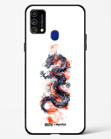 Rising Dragon [BREATHE] Glass Case Phone Cover (Samsung)