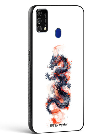 Rising Dragon [BREATHE] Glass Case Phone Cover (Samsung)