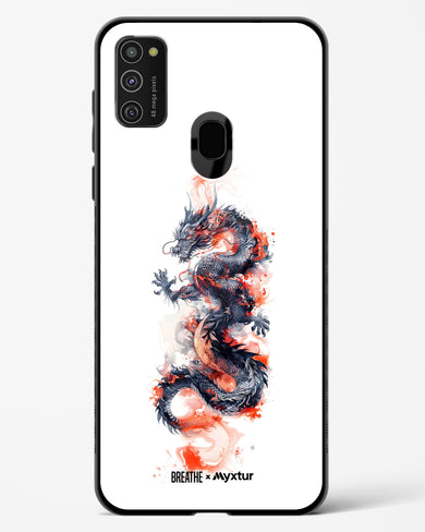 Rising Dragon [BREATHE] Glass Case Phone Cover (Samsung)