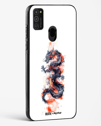 Rising Dragon [BREATHE] Glass Case Phone Cover (Samsung)