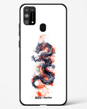 Rising Dragon [BREATHE] Glass Case Phone Cover (Samsung)