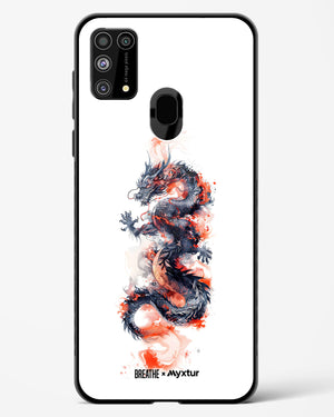 Rising Dragon [BREATHE] Glass Case Phone Cover (Samsung)