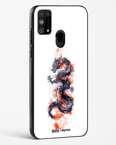 Rising Dragon [BREATHE] Glass Case Phone Cover (Samsung)