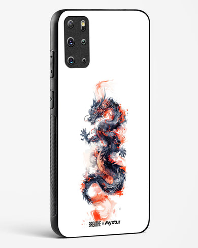 Rising Dragon [BREATHE] Glass Case Phone Cover (Samsung)