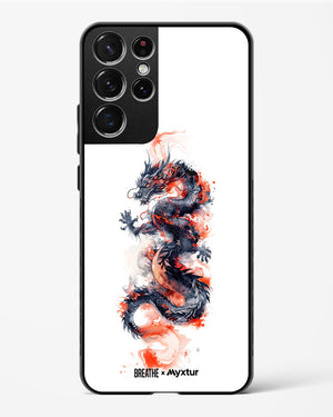 Rising Dragon [BREATHE] Glass Case Phone Cover (Samsung)