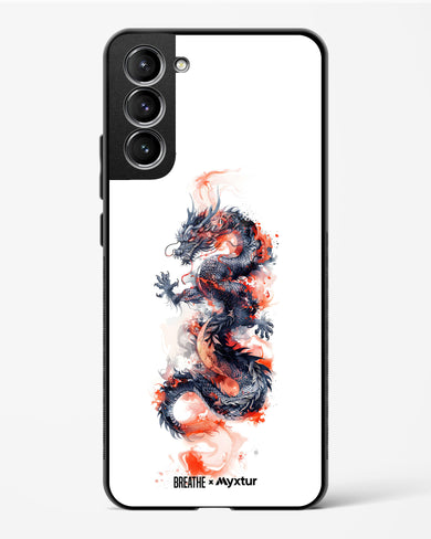 Rising Dragon [BREATHE] Glass Case Phone Cover (Samsung)