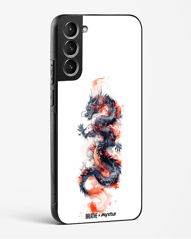 Rising Dragon [BREATHE] Glass Case Phone Cover (Samsung)