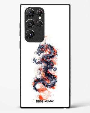 Rising Dragon [BREATHE] Glass Case Phone Cover (Samsung)