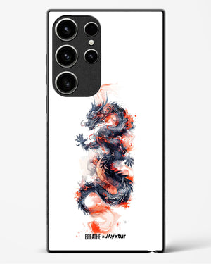 Rising Dragon [BREATHE] Glass Case Phone Cover (Samsung)