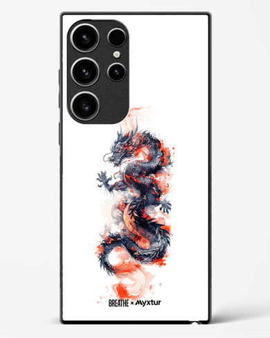 Rising Dragon [BREATHE] Glass Case Phone Cover (Samsung)