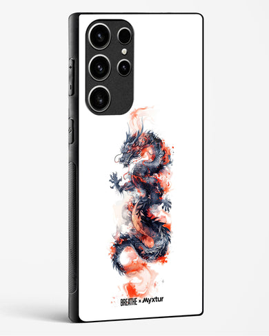 Rising Dragon [BREATHE] Glass Case Phone Cover (Samsung)