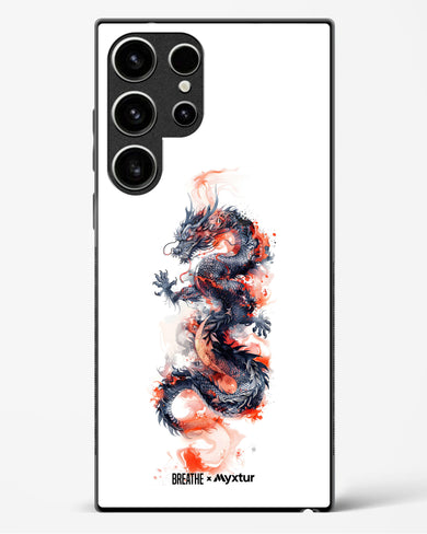 Rising Dragon [BREATHE] Glass Case Phone Cover (Samsung)