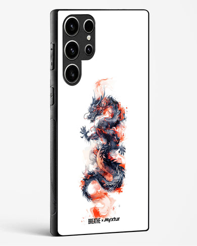 Rising Dragon [BREATHE] Glass Case Phone Cover (Samsung)