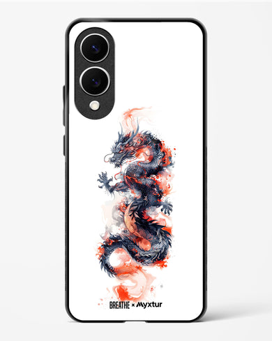 Rising Dragon [BREATHE] Glass Case Phone Cover (Samsung)