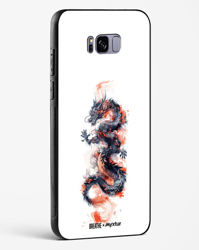 Rising Dragon [BREATHE] Glass Case Phone Cover (Samsung)