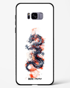 Rising Dragon [BREATHE] Glass Case Phone Cover (Samsung)