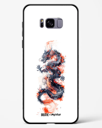 Rising Dragon [BREATHE] Glass Case Phone Cover (Samsung)
