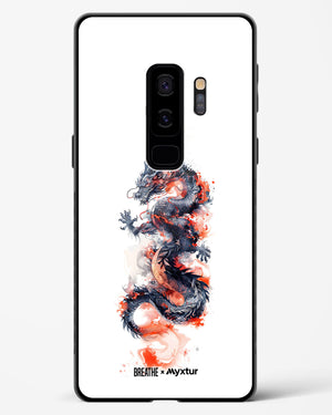 Rising Dragon [BREATHE] Glass Case Phone Cover (Samsung)