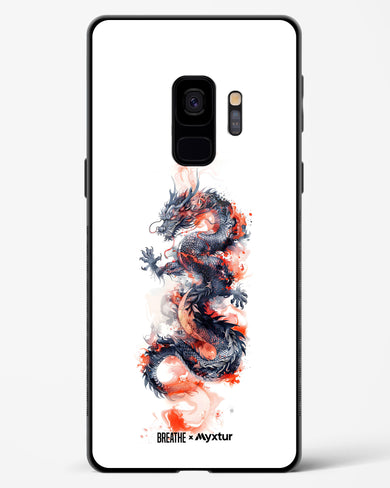 Rising Dragon [BREATHE] Glass Case Phone Cover (Samsung)