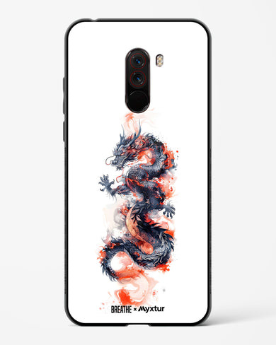 Rising Dragon [BREATHE] Glass Case Phone Cover (Xiaomi)