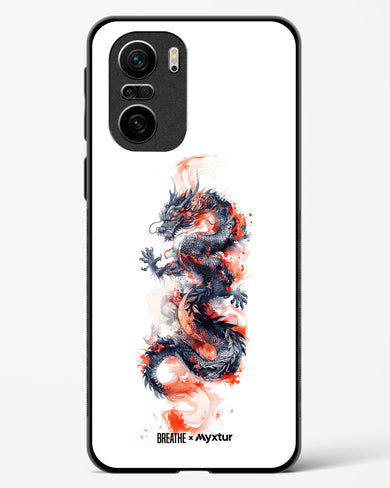 Rising Dragon [BREATHE] Glass Case Phone Cover (Xiaomi)