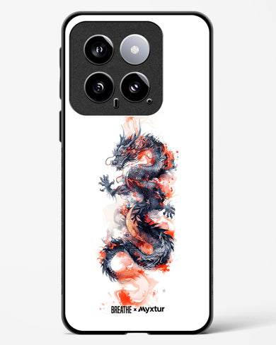 Rising Dragon [BREATHE] Glass Case Phone Cover (Xiaomi)