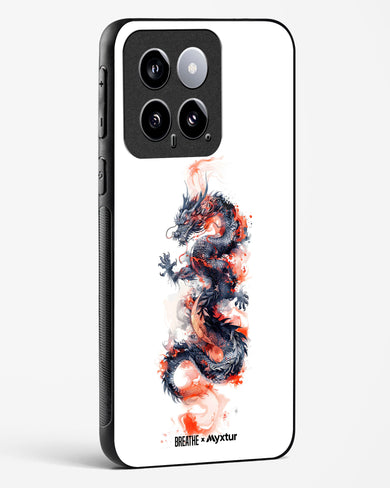 Rising Dragon [BREATHE] Glass Case Phone Cover (Xiaomi)