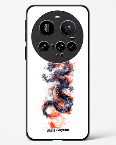Rising Dragon [BREATHE] Glass Case Phone Cover (Xiaomi)