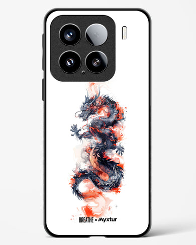 Rising Dragon [BREATHE] Glass Case Phone Cover (Xiaomi)