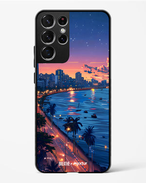 Twilight by the Sea [BREATHE] Glass Case Phone Cover (Samsung)