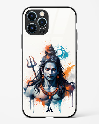 Cosmic Rythm of Shiva Glass Case Phone Cover (Apple)