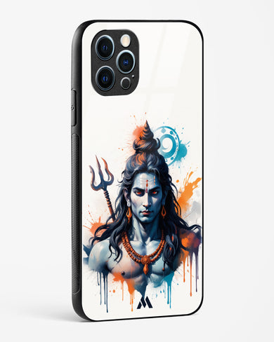 Cosmic Rythm of Shiva Glass Case Phone Cover (Apple)