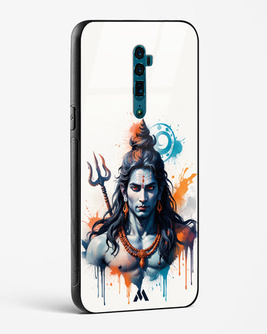 Cosmic Rythm of Shiva Glass Case Phone Cover (Oppo)