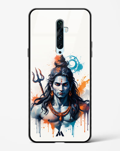 Cosmic Rythm of Shiva Glass Case Phone Cover (Oppo)