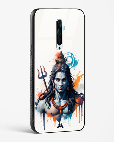 Cosmic Rythm of Shiva Glass Case Phone Cover (Oppo)