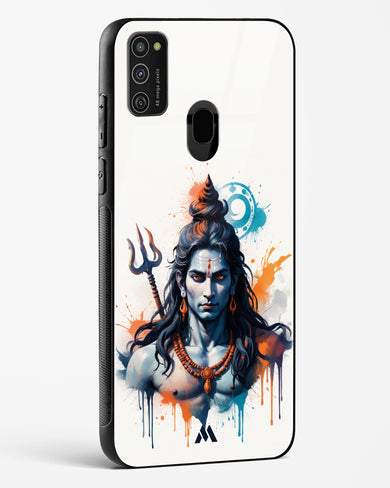 Cosmic Rythm of Shiva Glass Case Phone Cover (Samsung)