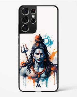 Cosmic Rythm of Shiva Glass Case Phone Cover (Samsung)