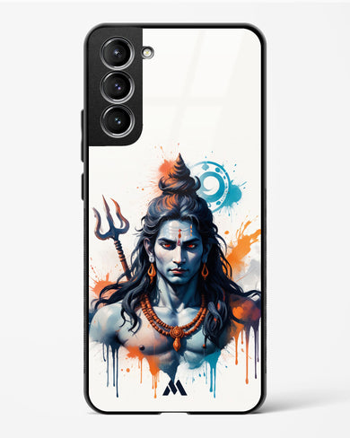 Cosmic Rythm of Shiva Glass Case Phone Cover (Samsung)