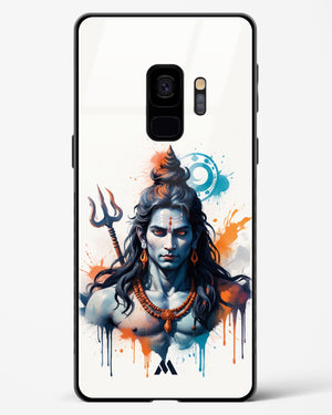 Cosmic Rythm of Shiva Glass Case Phone Cover (Samsung)