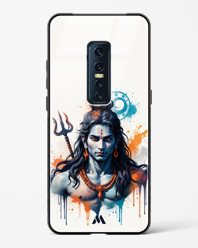 Cosmic Rythm of Shiva Glass Case Phone Cover (Vivo)